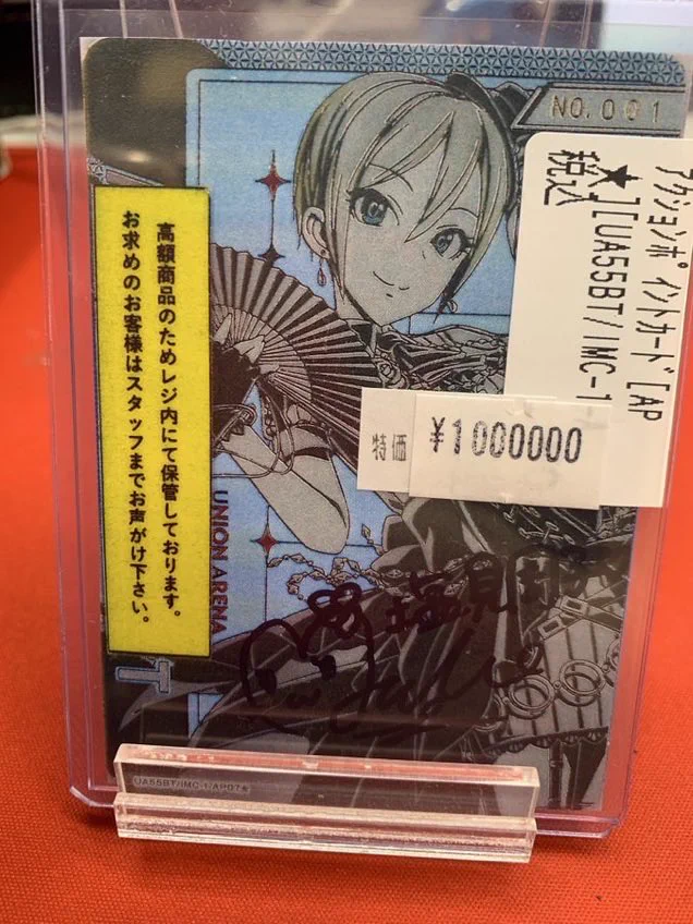フルコンプ PLAYERS CENTER 仙台駅前店 on X: 