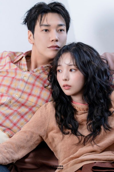 kcyskb's tweet photo. 호랑보배 코스모폴리탄 비하인드 사진 
많이 올라왔어~~~🥹🫶🏻💗

🔗 https://t.co/y3sblMaI3O

#김영광 #KimYoungKwang 
#채수빈 #ChaeSooBin
#나를충전해줘 #TakeChargeofMyHeart https://t.co/yIonDA4StD