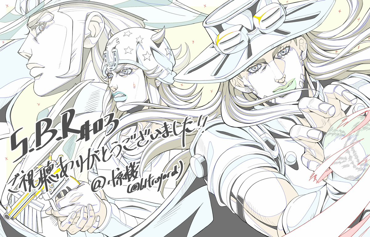 61troyard_1203's tweet photo. SBR第3話が放送されました！
自分は作監と少し原画で参加させていただきました！ご一緒に制作に携わった諸先輩方お疲れ様でした🙇🙇🙇
長年JOJOを愛してきた一人の同人ファンとして、大好きな作品の制作に携われる日が来るなんて思ってもみませんでした。至らぬ点も多いかと存じますが、何卒ご指摘のほどよろしくお願いいたします🙇
誠にありがとうございます！

Ep3 of SBR has aired!
I took part in the production as an Animation Director(作監) and contributed some key animation.
Thank you to all the fellow staff and senior creators who worked on this episode — everyone🙇
As a long-time JoJo fan who also creates fan works, I never imagined I would get to work on this beloved series one day.😭😭😭Thank you so much!

#jojo_anime