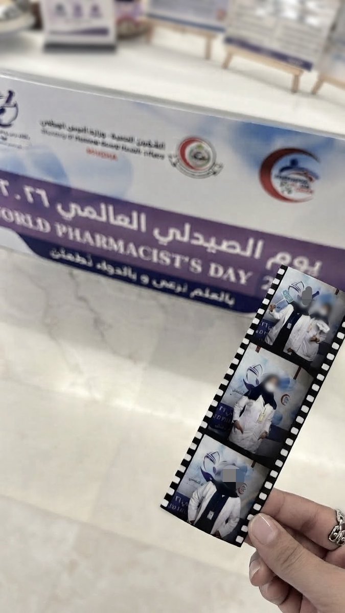 PharmWeam's tweet photo. September snippets🪭 https://t.co/pHYe5yy5xy