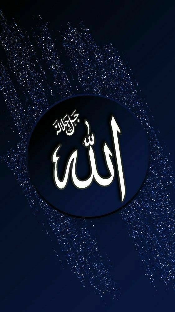 34_klp's tweet photo. Her şey Allah’ın yaratmasıdır.

Kur’an, insanın yaratılışındaki değere dikkat çeker: “Andolsun, biz insanoğlunu şerefli kıldık.” (İsrâ, 70)
___ /Güven Taşdemir https://t.co/1CoDkW2roE