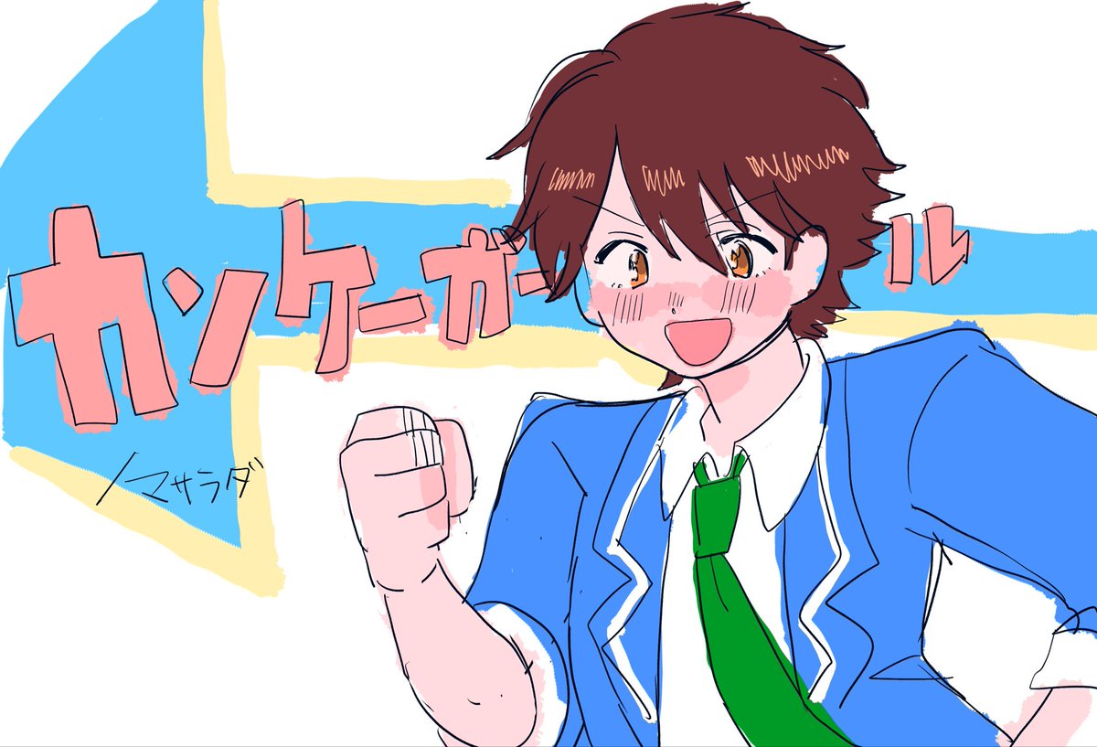 09180829_'s tweet photo. https://t.co/Rm0eSmVehw