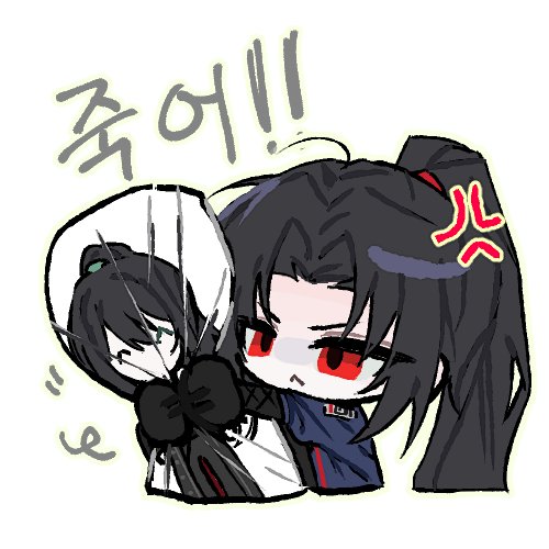 rljbitch's tweet photo. 홍가 커미션온거 자랑합니다ㅎㅎ https://t.co/STgcAejIMW