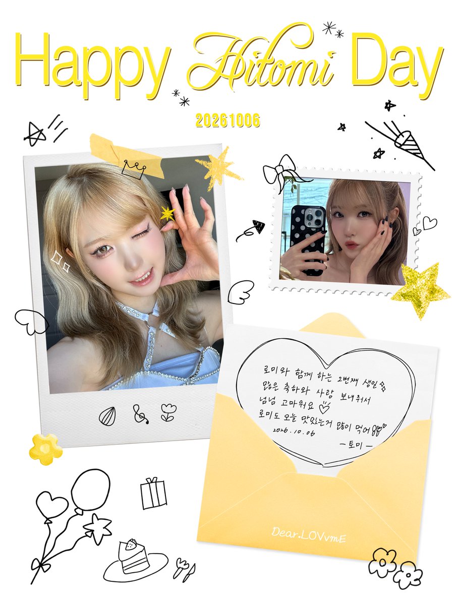 sa2m2nam3's tweet photo. #HAPPY_HITOMI_DAY 🎂

2026.10.06 💛

#히토미 #HITOMI #ヒトミ 
#SAYMYNAME #세이마이네임 #SMN #セマネ https://t.co/AdAlcaLT01