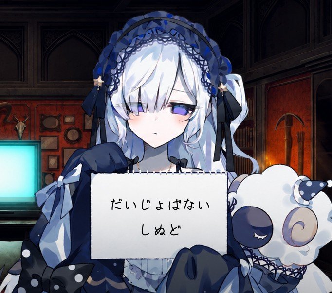 nqtzume's tweet photo. @honemusume08 https://t.co/oyZKblNkuH