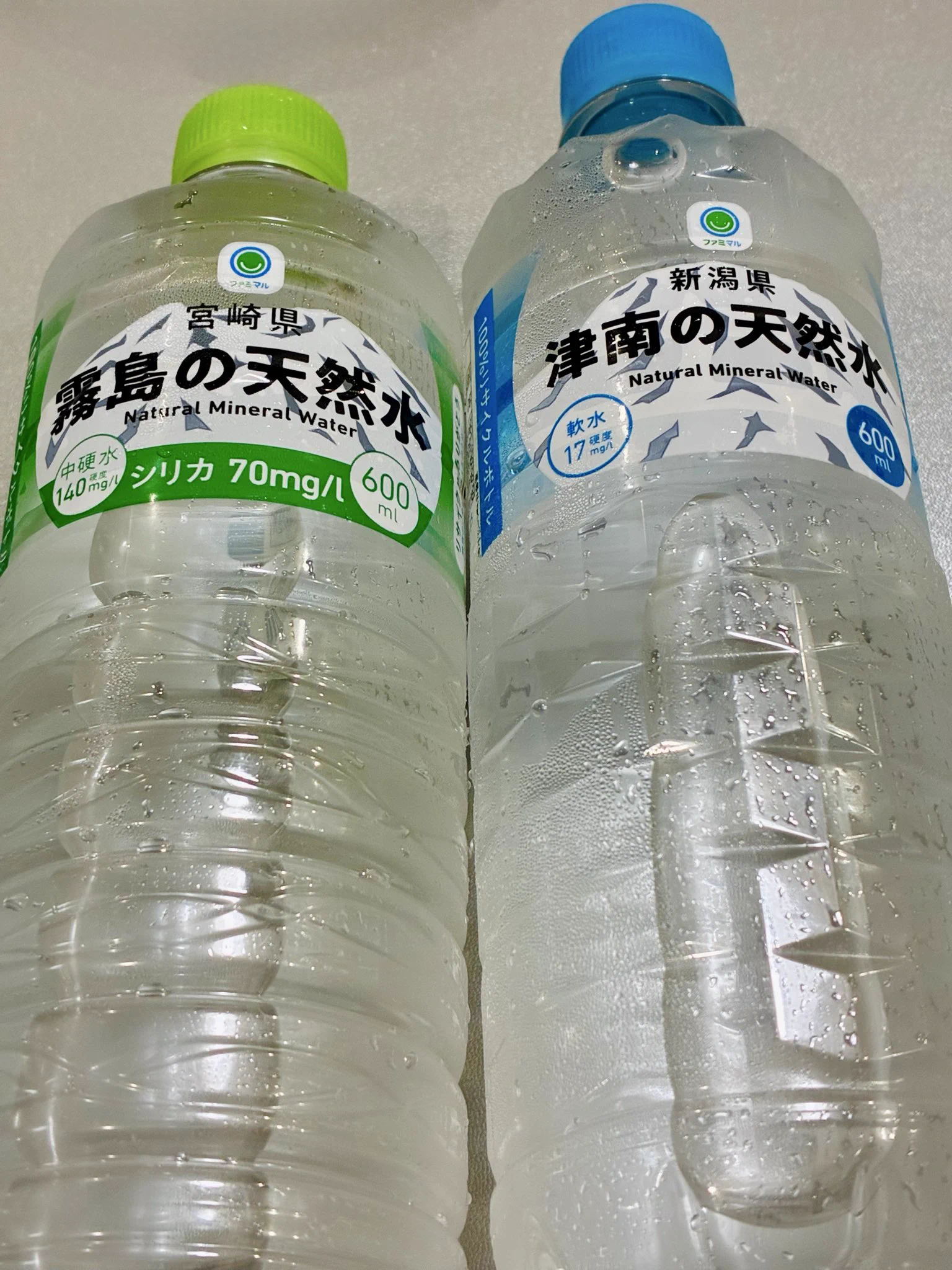 パセリ on X: 