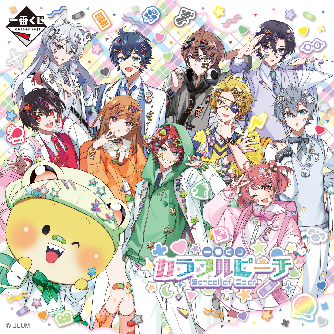 ichibanKUJI's tweet photo. ／
　　　　　🍑発売決定🍑
一番くじ カラフルピーチ School of Color
　　📅2027年2月中旬発売予定📅
＼
🔗https://t.co/7FVE0WGL12

今回の一番くじオリジナル
描きおろしイラストは
「制服デコラ」がテーマ🏫🍑

続報をお楽しみに～⭐

#からぴち #カラフルピーチ #一番くじ 
@official_clpc @goods_clpc