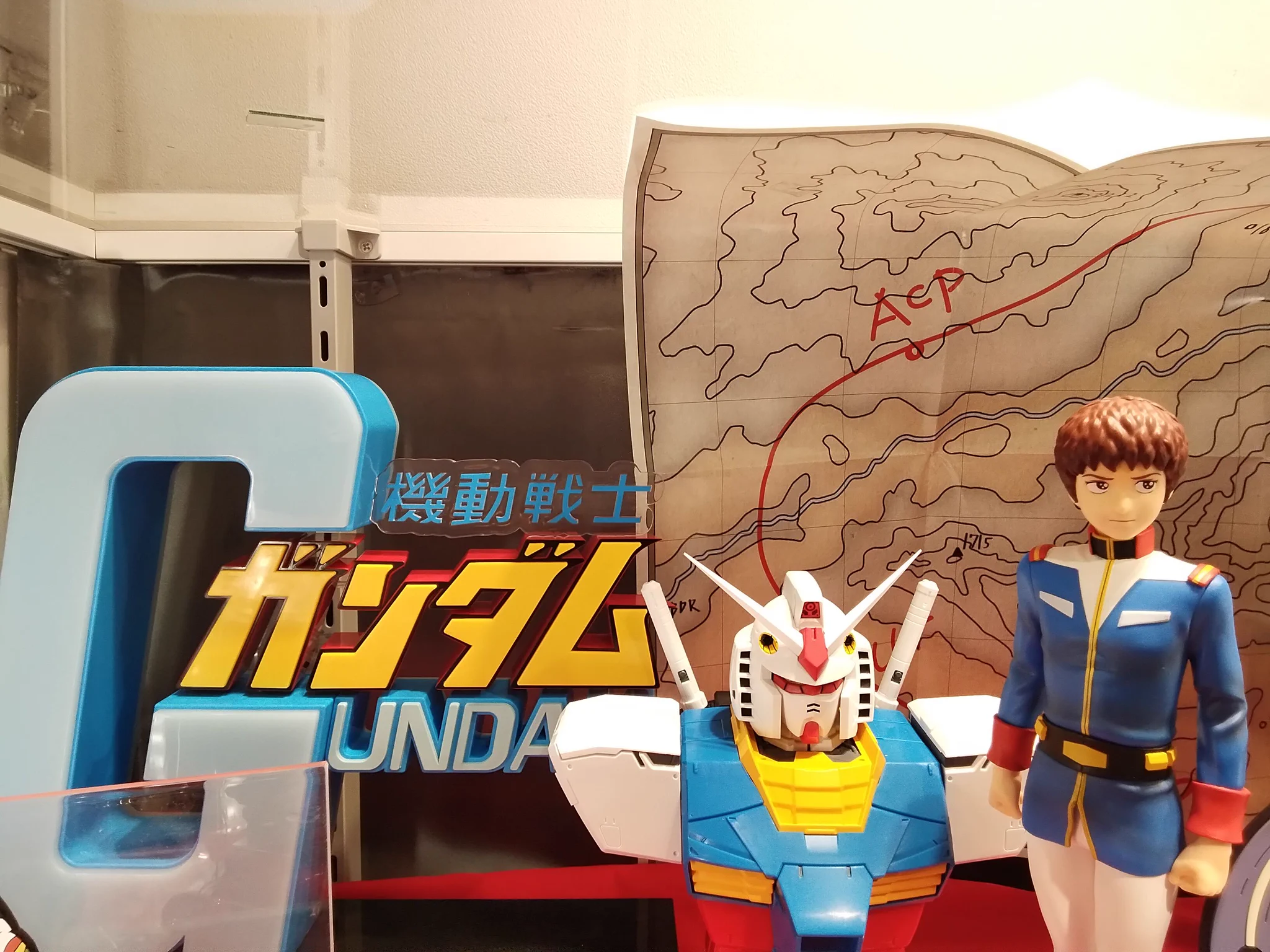 一番くじ公式ショップ on X: 