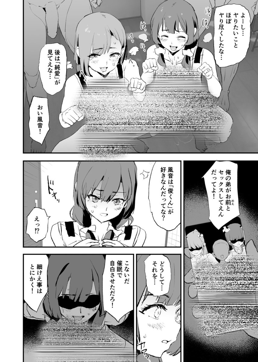 SMJ98's tweet photo. うちのペット https://t.co/QVRaTgjVht