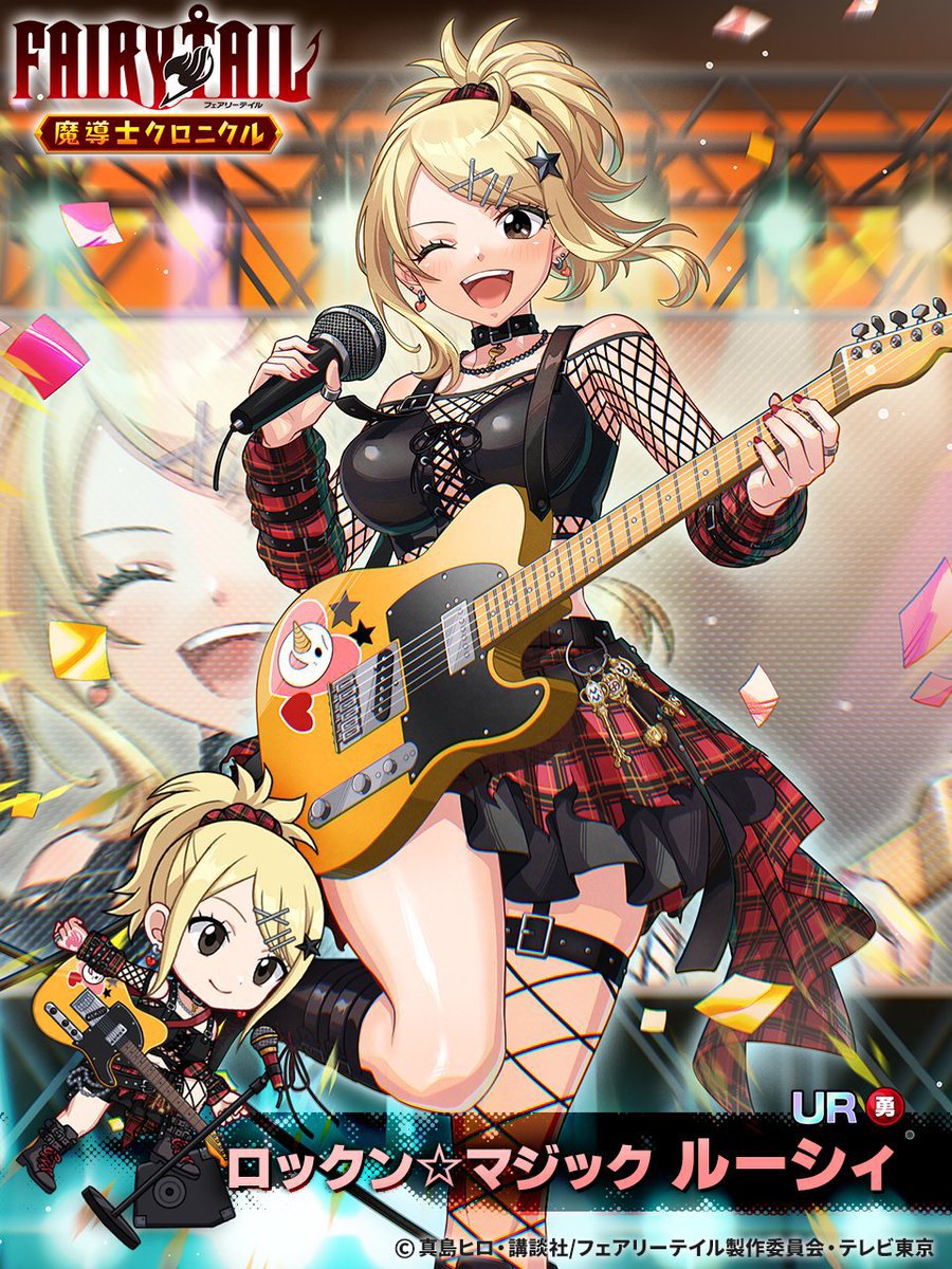 Happythassassin's tweet photo. We have Rockstar Lucy Heartfilia 😆 https://t.co/NMVRubkp0z