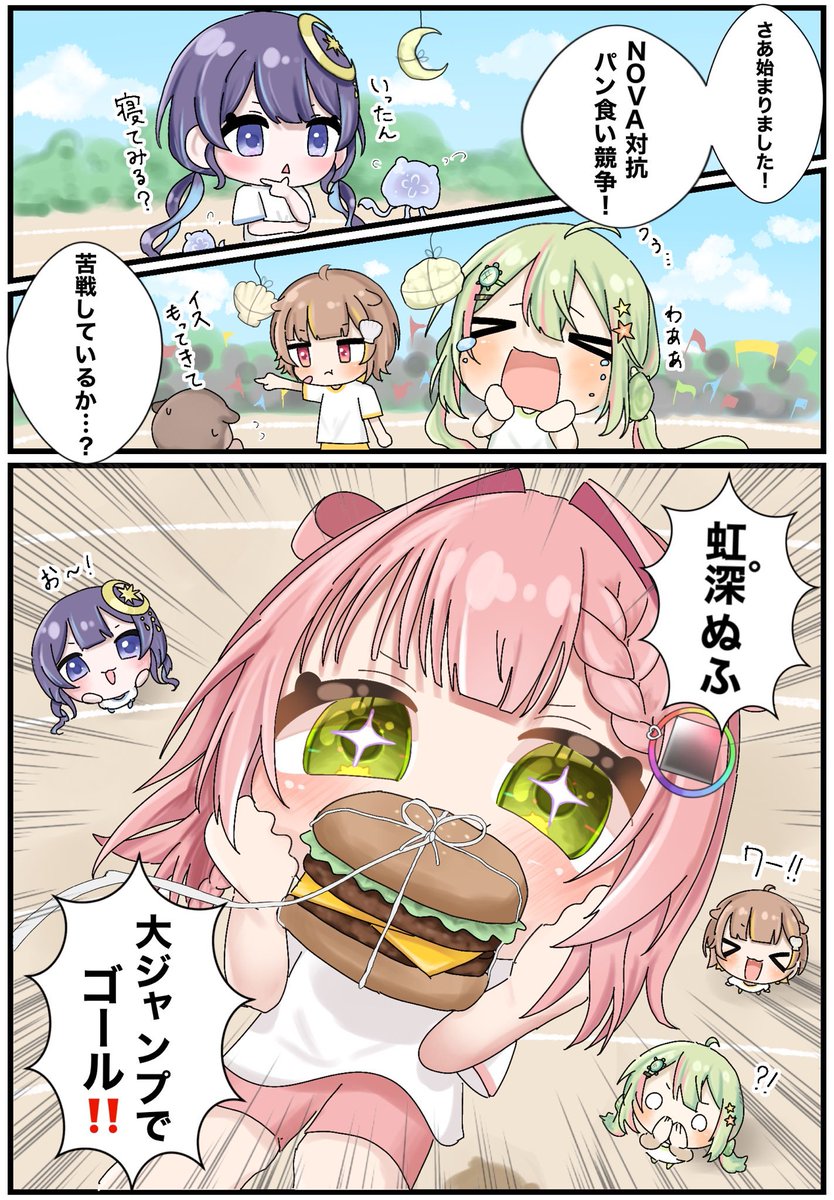 Mil_Pro_'s tweet photo. ／
🔈 ̖́- 今週の #ミリ創作 
＼

今週もたくさんのミリ創作をありがとうございます✨
本日はこちらの3作品をご紹介します！

───
🎖️ ビジュアル（イラスト・デザイン）部門
📅 10月14日までコンテスト開催中！
───

💡イラストテーマ
・お祭り
・海水浴
・ハロウィン
・運動会 https://t.co/cJ1xy9HHJl