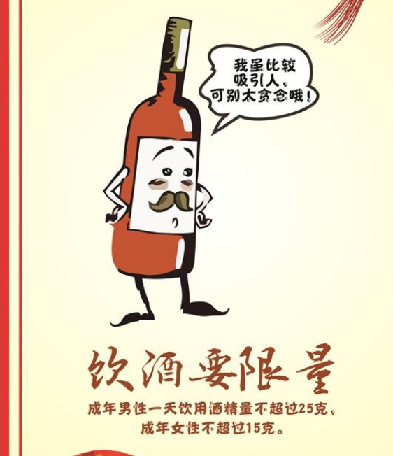 AmberSantowv47's tweet photo. Today at the gathering, we gathered over fine wine to engage in deep, meaningful 纪揖酒谈 that made every moment worthwhile. https://t.co/S2Gve2iH1y