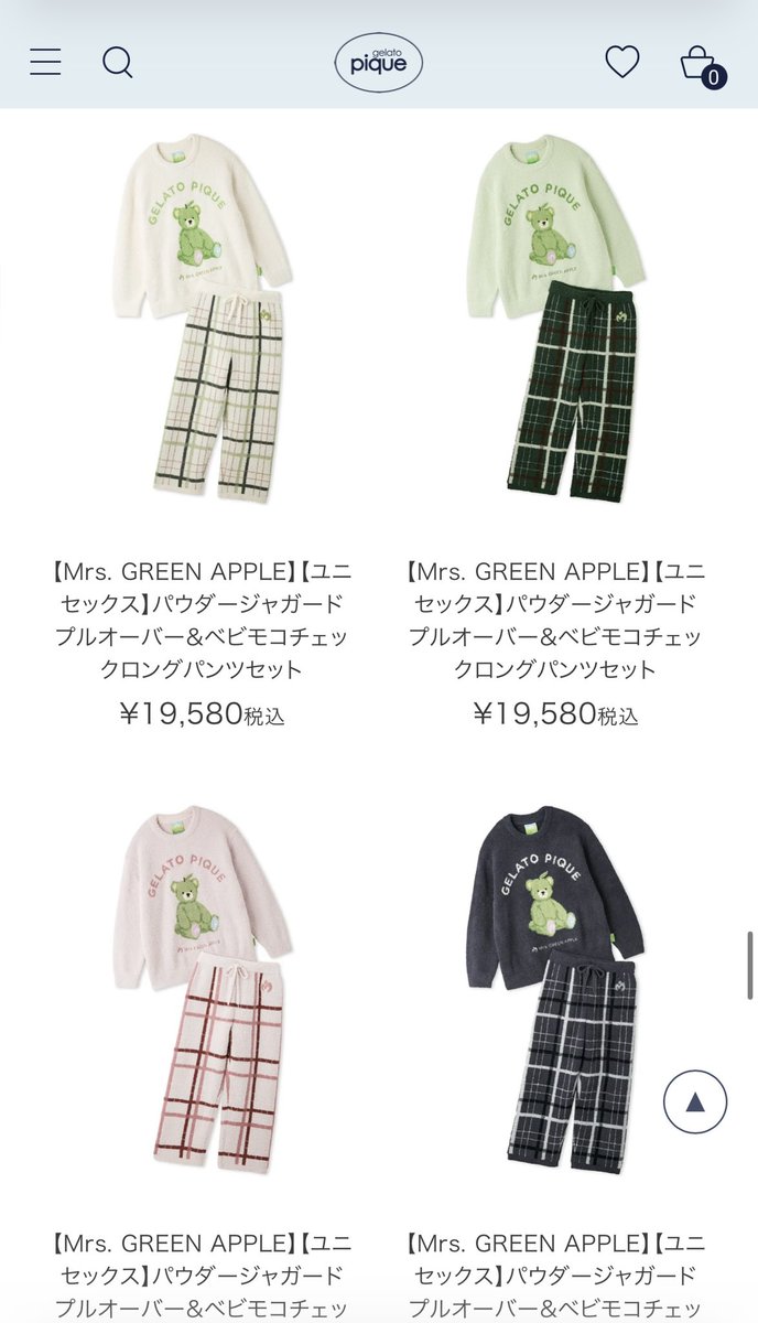 aoki244uver's tweet photo. えっっっ！？😳✨

ジェラピケ × Mrs. GREEN APPLE
コラボ決定きたーーー！！！🍏💚

これは絶対かわいいやつ…🥹
ジェラピケのあのふわふわ感とミセスって相性良すぎない？？

これは争奪戦に必須‼️🔥

絶対チェックしておいた方がいいよ👀

#ジェラピケ
#MrsGREENAPPLE 
#ミセス
#ジェラートピケ https://t.co/tDomZRY4UB