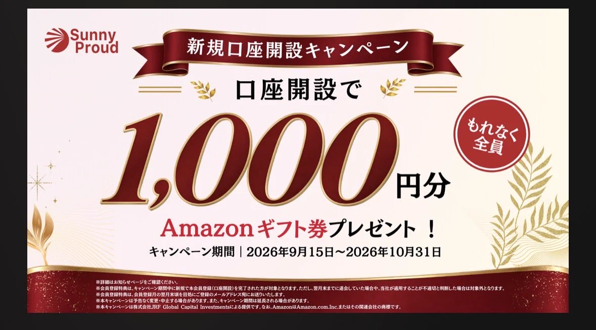momoko＠PR✨家を買いたい主婦 on X: 