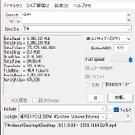 Photo by faketuna (@ft_vrc)