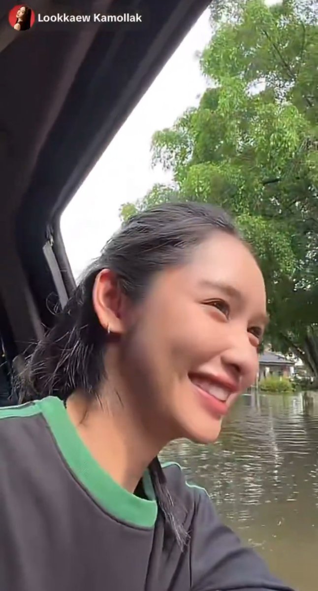 Lookkaeww_Fan's tweet photo. อีกหนึ่งความภาคภูมิใจในตัวลูกแก้ว 🔮✨️

ลูกแก้วใช้ทั้งเวลาและแรงกายของตัวเอง ออกไปช่วยเหลือผู้คนที่กำลังได้รับผลกระทบจากน้ำท่วม ด้วยความตั้งใจและความใส่ใจที่สัมผัสได้จากทุกการลงมือทำ

ความน่ารักของลูกแก้วไม่ได้มีแค่ในวันที่อยู่หน้ากล้อง แต่ยังอยู่ในหัวใจที่อ่อนโยน และความใส่ใจที่มีต่อผู้คนรอบตัวเสมอ 🤍

ขอบคุณลูกแก้วที่เลือกใช้สิ่งที่ตัวเองมี เพื่อส่งต่อความช่วยเหลือและสิ่งดี ๆ ให้กับคนอื่นนะคะ

แฟน ๆ จะคอยเป็นกำลังใจและสนับสนุนลูกแก้วในทุก ๆ ก้าวเสมอ 🤍

#lookkaewkamollak
#โลกของลูกแก้ว
#น้ำท่วม