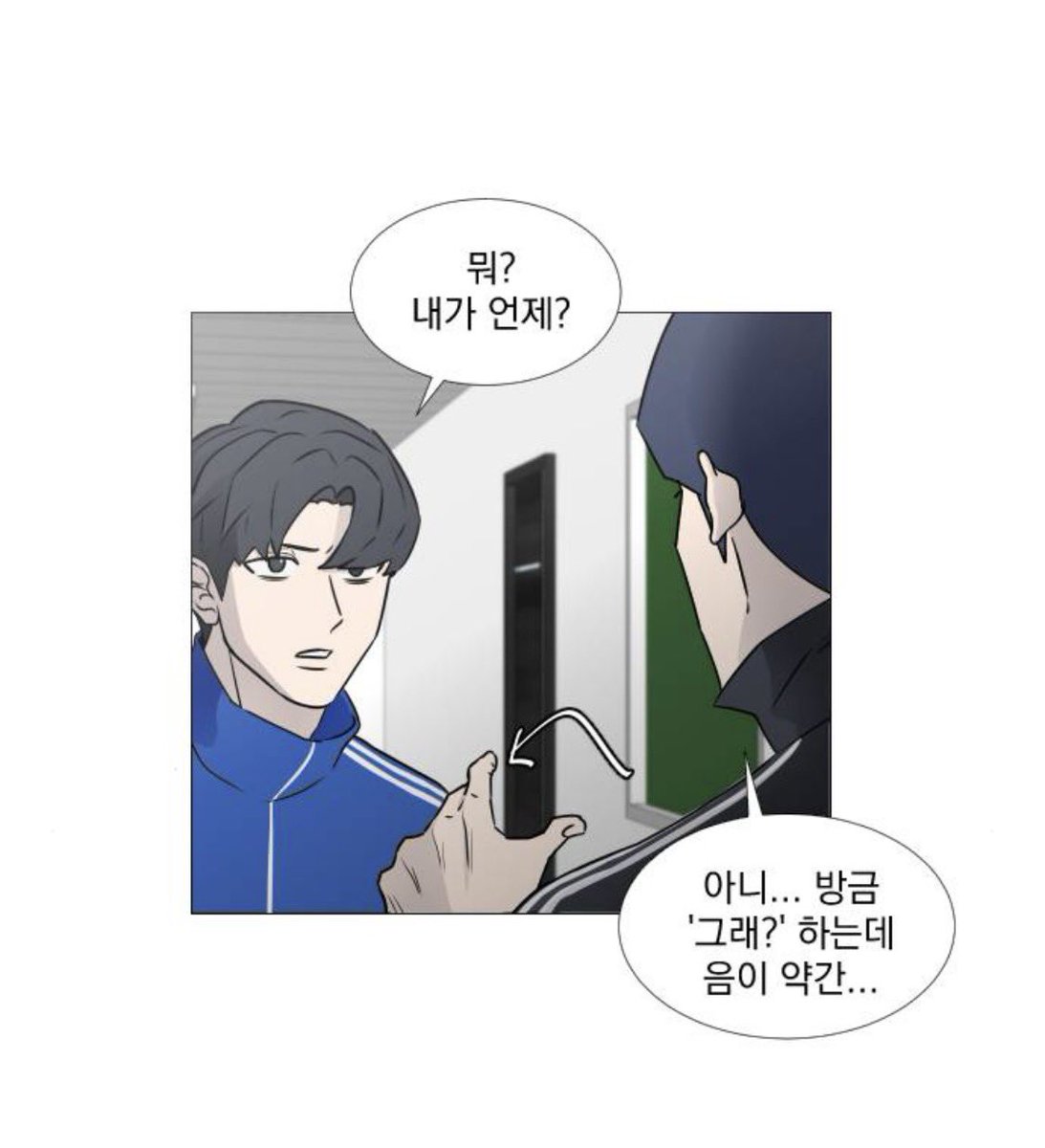 Gansuu7_'s tweet photo. 이 장면 내 최애 장면인 이유

사투리 옮았다는 이야기 듣자마자
지랄하지말라고병신 쓰던 준수님이

대놓고 뭐라노 빙신같은 게 ㅋㅋ
쓰자마자 걍 눈물을 흘림.. https://t.co/S1cipcz9NL