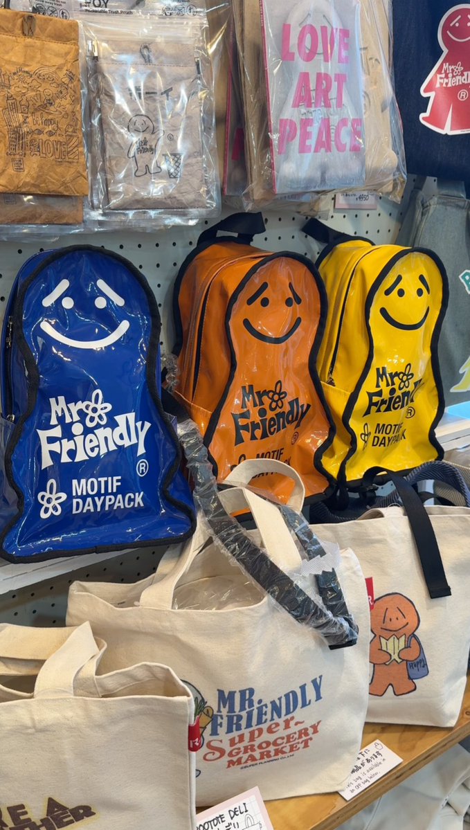 tabelog's tweet photo. またひとつ「平成」が終わる……。

代官山で32年間愛された「ミスター・フレンドリー カフェ」が、今月いっぱいで営業を終了。キャラクターの形のホットケーキが名物でした。

📍MR.FRIENDLY Cafe
https://t.co/5zdx3c7l3V

おいしい動画を毎日配信中！
https://t.co/rac19V07gB https://t.co/9gjg5qBIyo