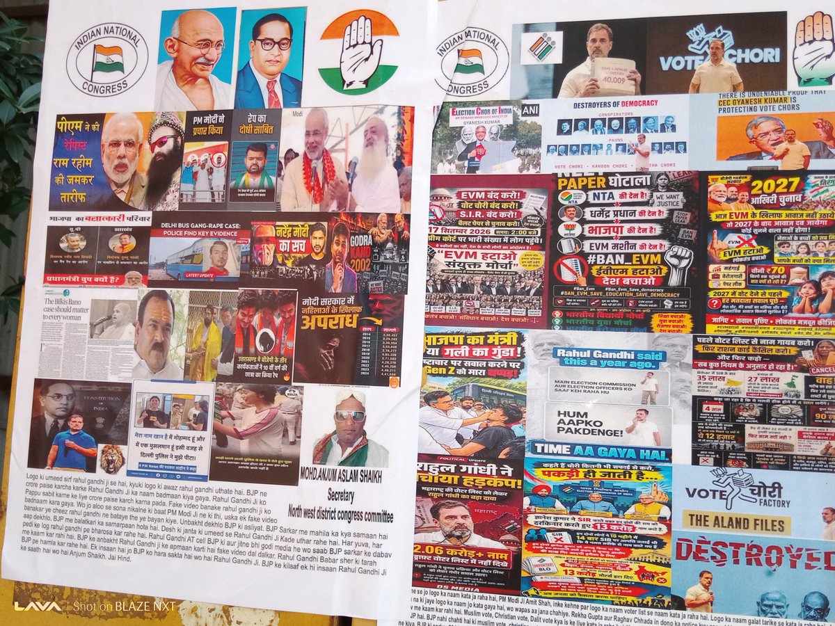 AnjuMatlab98252's tweet photo. @ABPNews @news24tvchannel @BBCHindi BJP ke asaliyat Desh ke samne logon Ne vote Laga Diya BJP ke khilaf vedon Modi ji balatkar ki party https://t.co/QdovsIlB7X