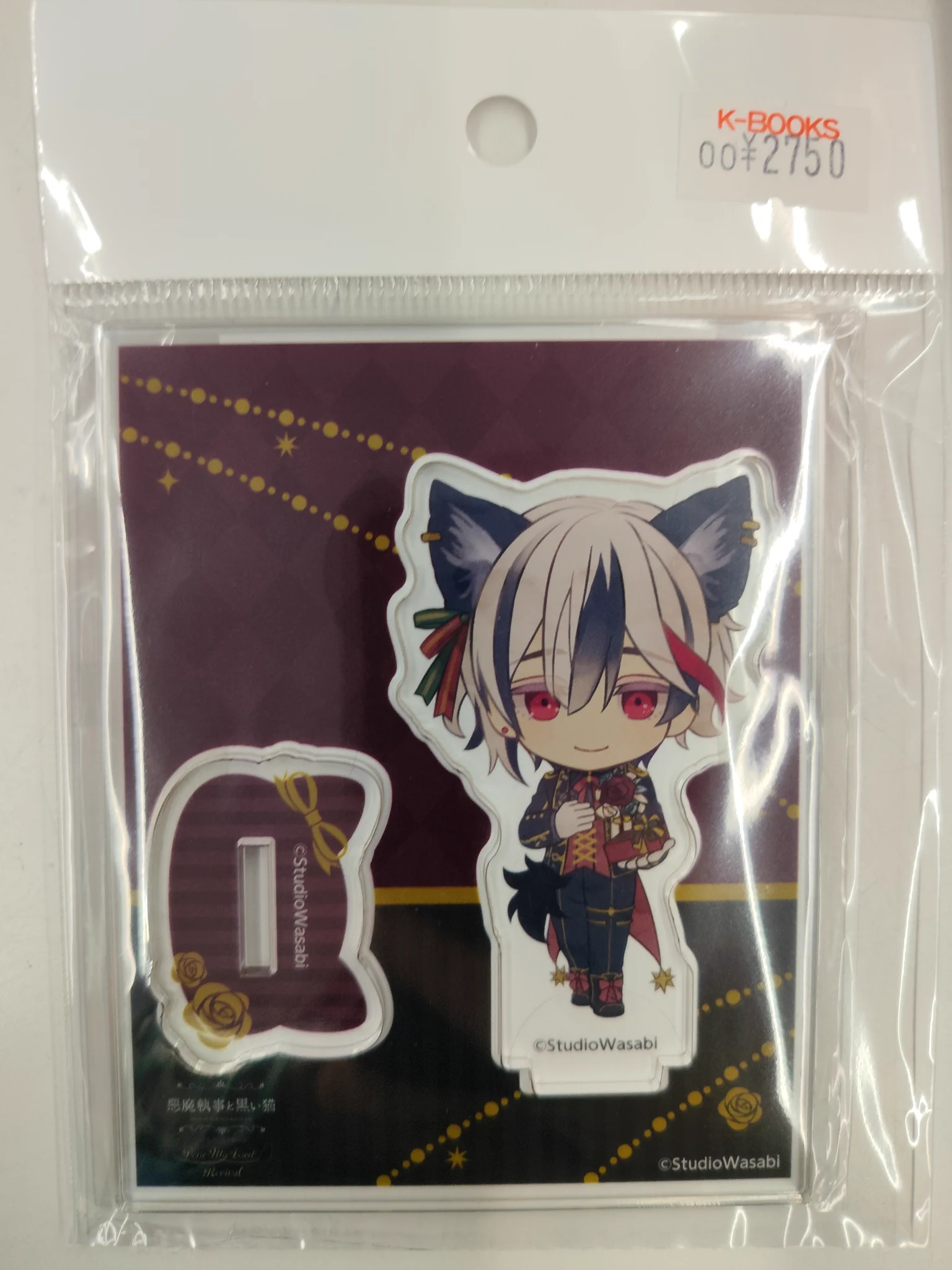 K-BOOKS GAME館 on X: 
