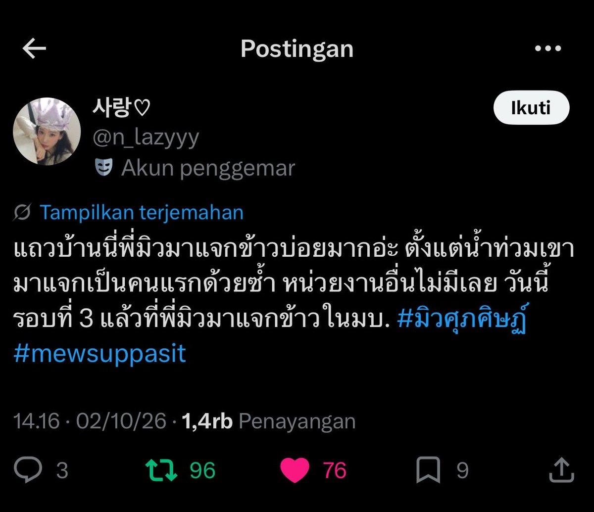 mewnieshi's tweet photo. we never know how powerful mewtul with their privilege to help other people 🫡 respecttttt. 

#มิวศุภศิษฏ์ #MewSuppasit @Msuppasit
@octotul #Tul_Pakorn #MewTul https://t.co/i3wogJkYer