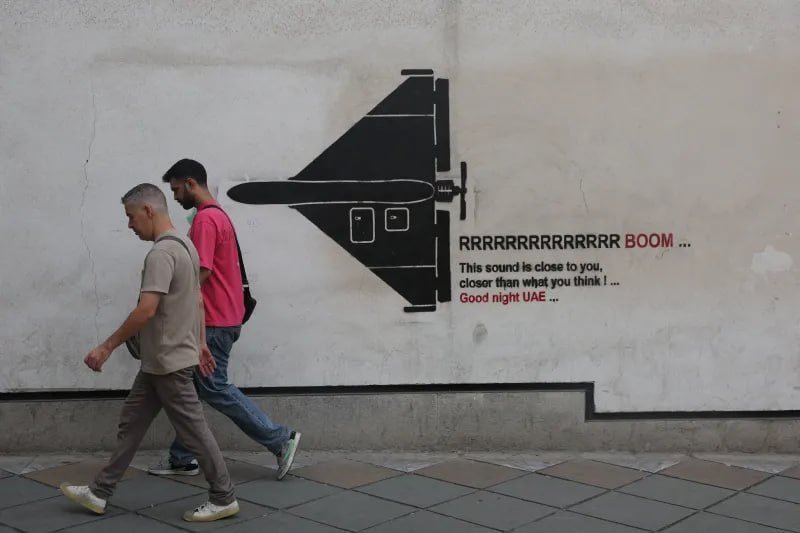 StraitReport's tweet photo. Seen near the UAE embassy in Tehran: "Goodnight, UAE"

With a picture of a Shahed drone on Khordadin Boulevard in West Tehran district, near the location of the UAE embassy in Tehran.

“This sound is close to you, closer than what you think… goodnight UAE…” https://t.co/ZwTJxYgf1K