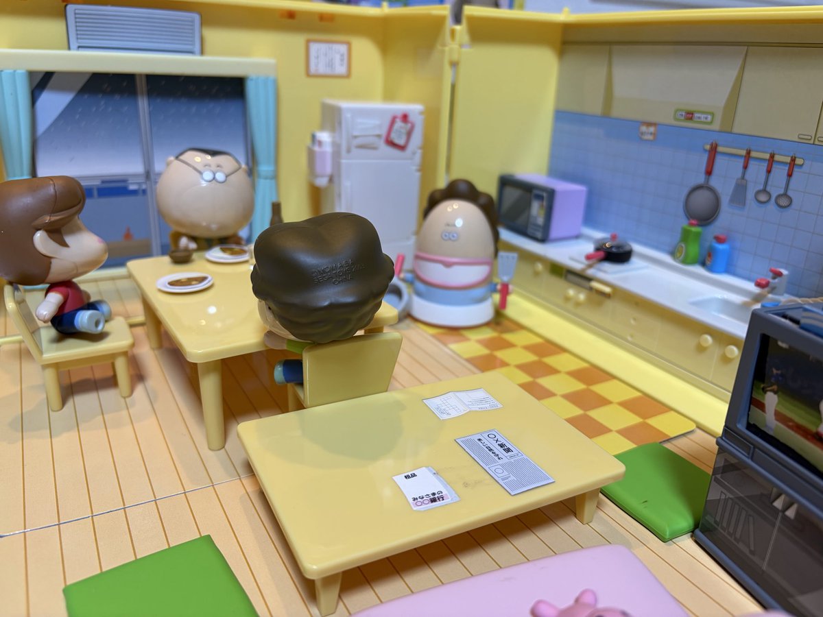 kazumihwks's tweet photo. てかうち来ん？笑
あたしンちの家の様子がよく分かるおもちゃあるけど https://t.co/WDeUAfPviY