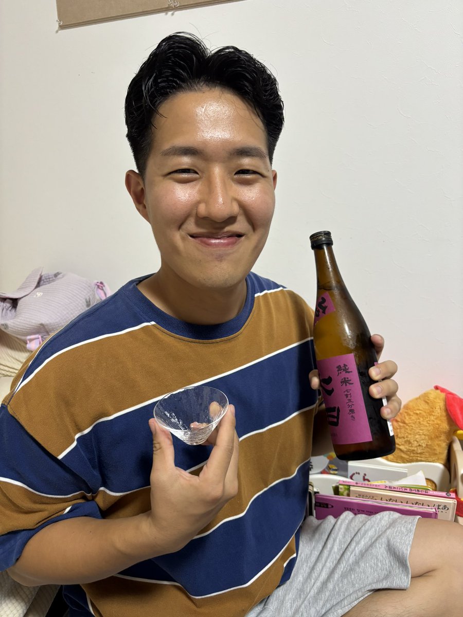 sakaguramimo's tweet photo. #七田 いただきます🍶🍶🍶

蓋、開け忘れ😅

#ひやおろし　#お家酒 #日本酒大好き #日本酒好き #sake #sakelover #sakestagram #地酒 #乾杯 #晩酌 #家飲み https://t.co/IKeVGs4uy8