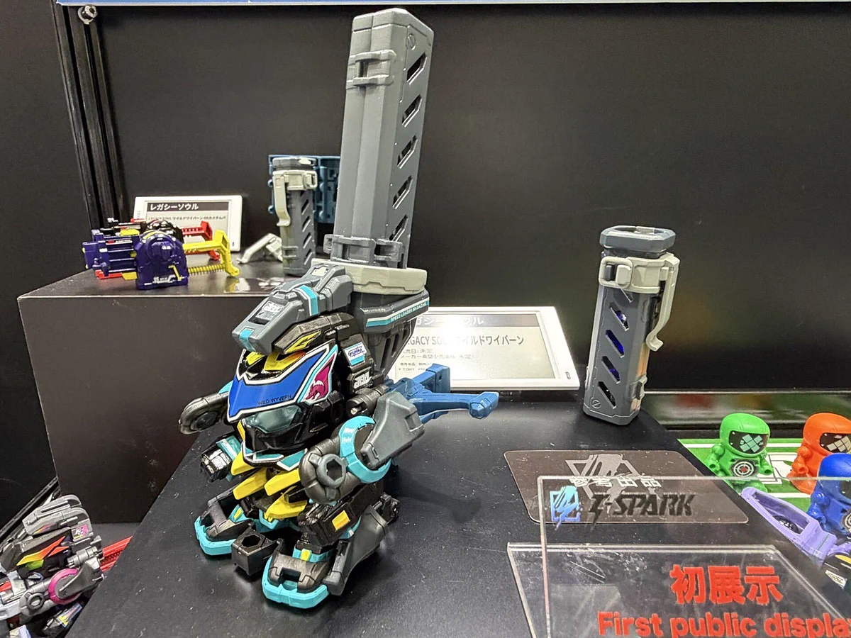 HOBBY Watch on X: 