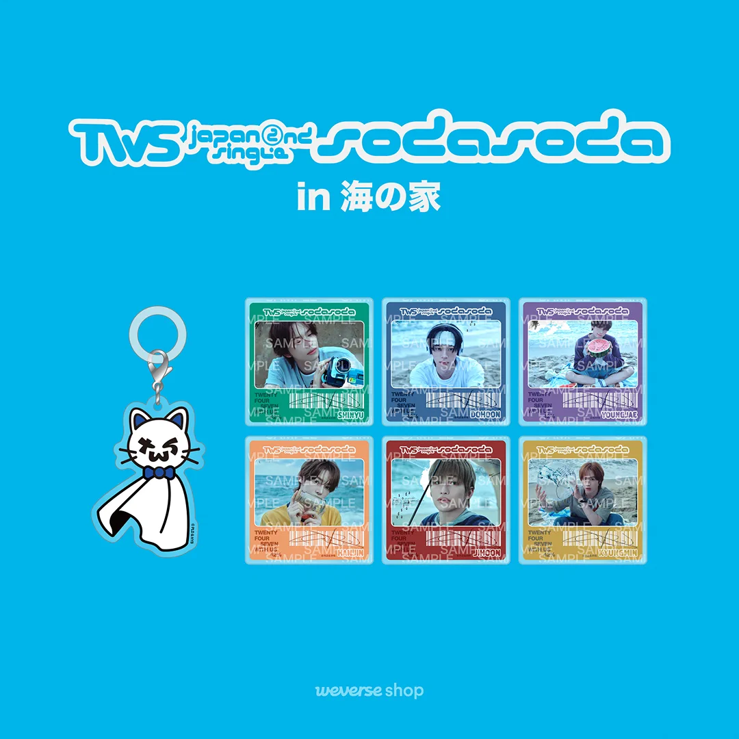 TWS Japan (@TWS_PLEDIS_JP) / X