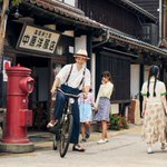 Photo by 月刊 旅行読売 (@tabiyomi)