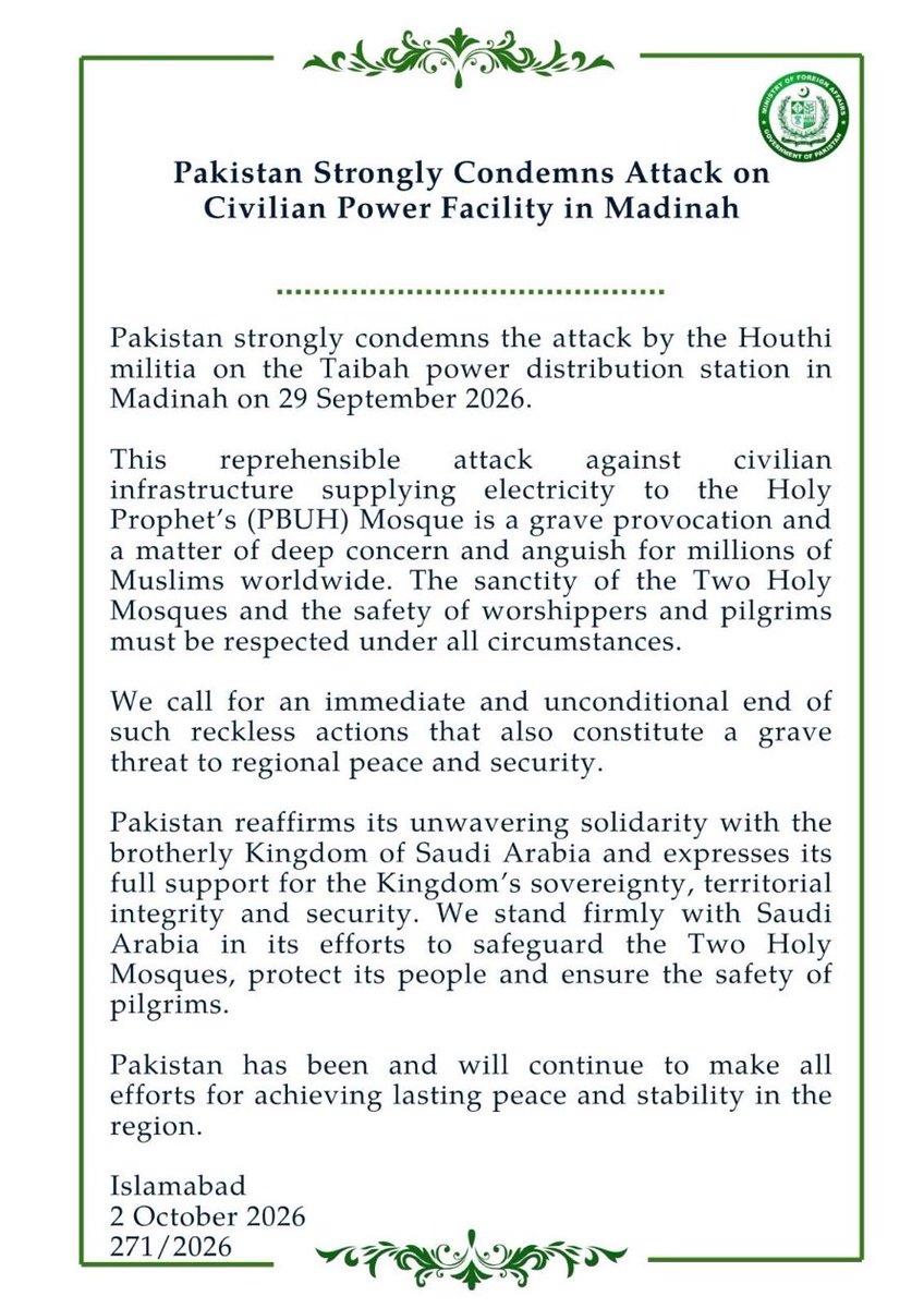 MIshaqDar50's tweet photo. Pakistan Strongly Condemns Attack on Civilian Power Facility in Madinah Munawwarra. https://t.co/nrTJdgP3LD