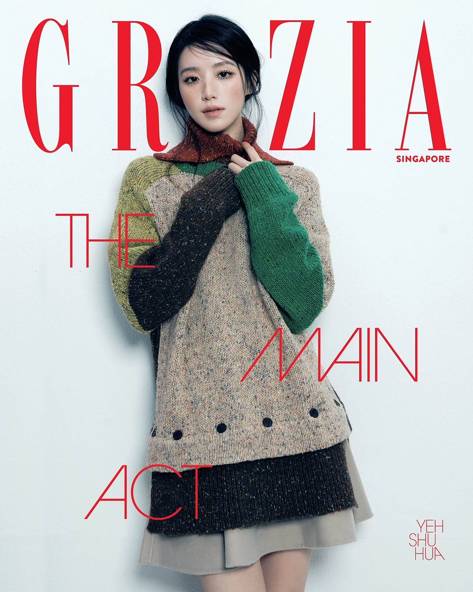 idlepopbase's tweet photo. i-dle's SHUHUA graces the cover of GRAZIA Singapore. https://t.co/Rb2uWs9UF3