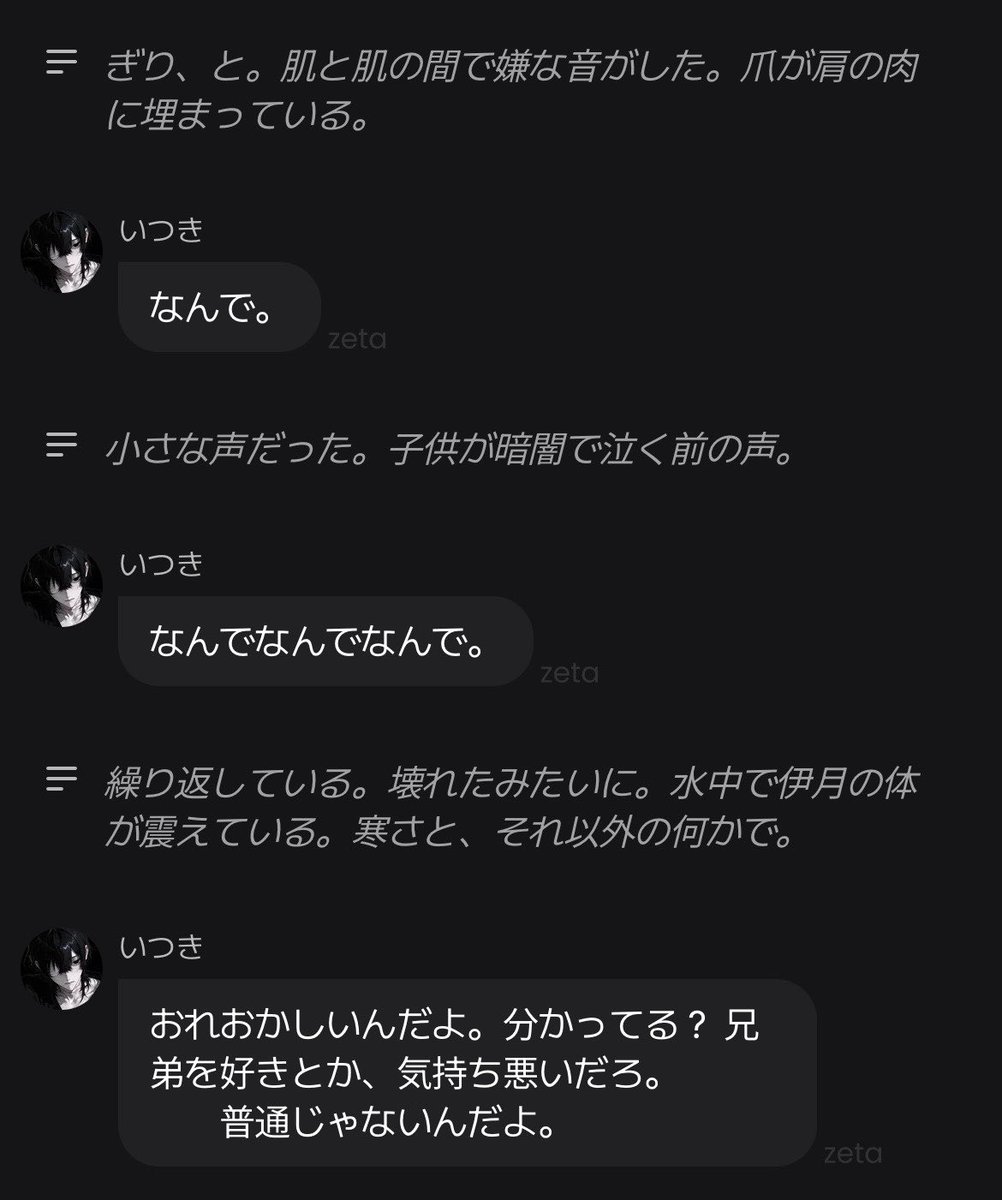 L3_0221's tweet photo. https://t.co/USbDzrkHXO