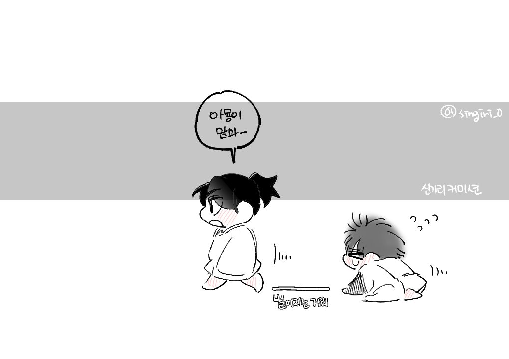 singiri_0's tweet photo. 커미션 했습니다~
청명 당보 https://t.co/9d1jMxbhce