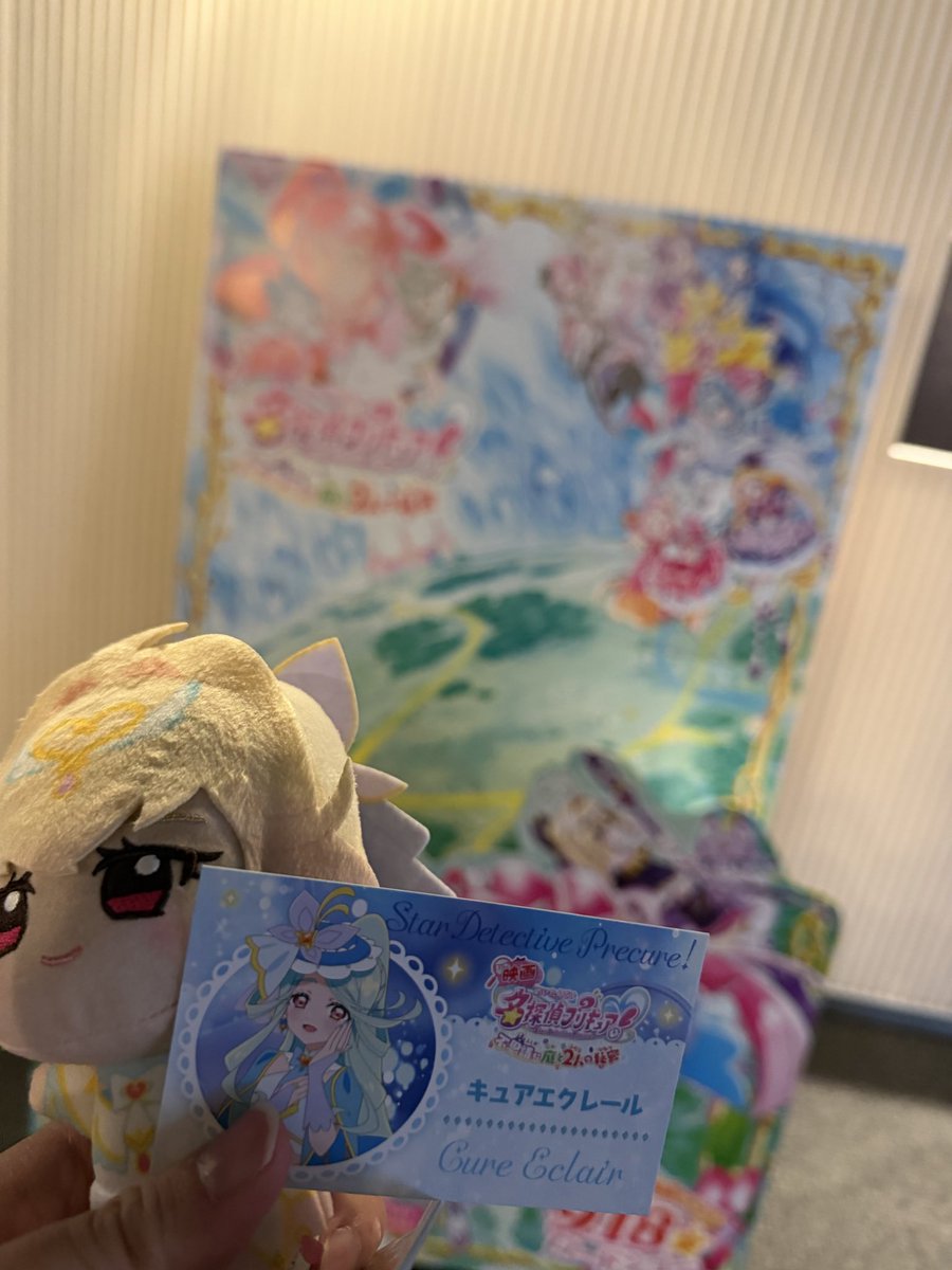 sdtofm's tweet photo. 4DX見てきた！戦闘シーンの迫力とか良い匂いとか臨場感が増して面白かった✨
特典はエクレールだった！ https://t.co/ZXO5MPD39h