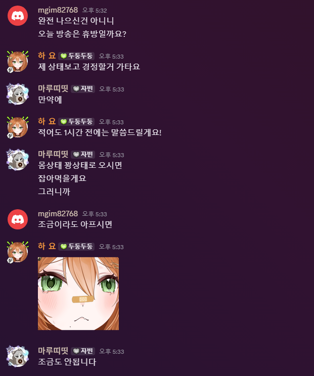 yoy_0yo's tweet photo. 나 우리 꾸꾸들 한테 사랑받고 있구나... 앞으로 너희를 위해서 라도 나 열심히할게!

#고마워 #나 #앞으로 #열심히할게 #박제 #ㅋㅋ https://t.co/C3Unzv646N