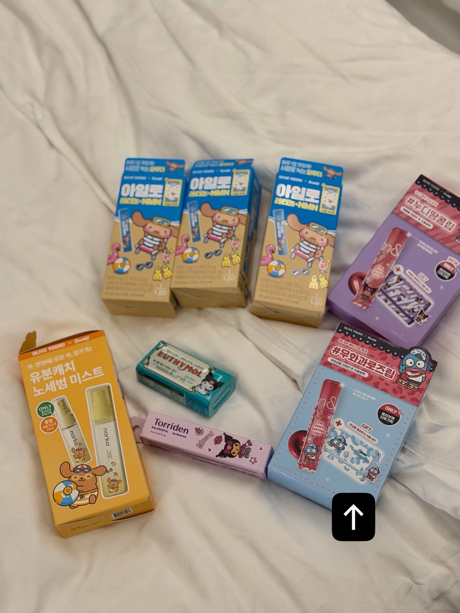 オリヤンで買ったロムアンドのサンリオコラボのオマケを旅行用の財布にしてるんだけどジャストフィットでかなり使いやすくて神 https://t.co/EtCJCfGSIJ