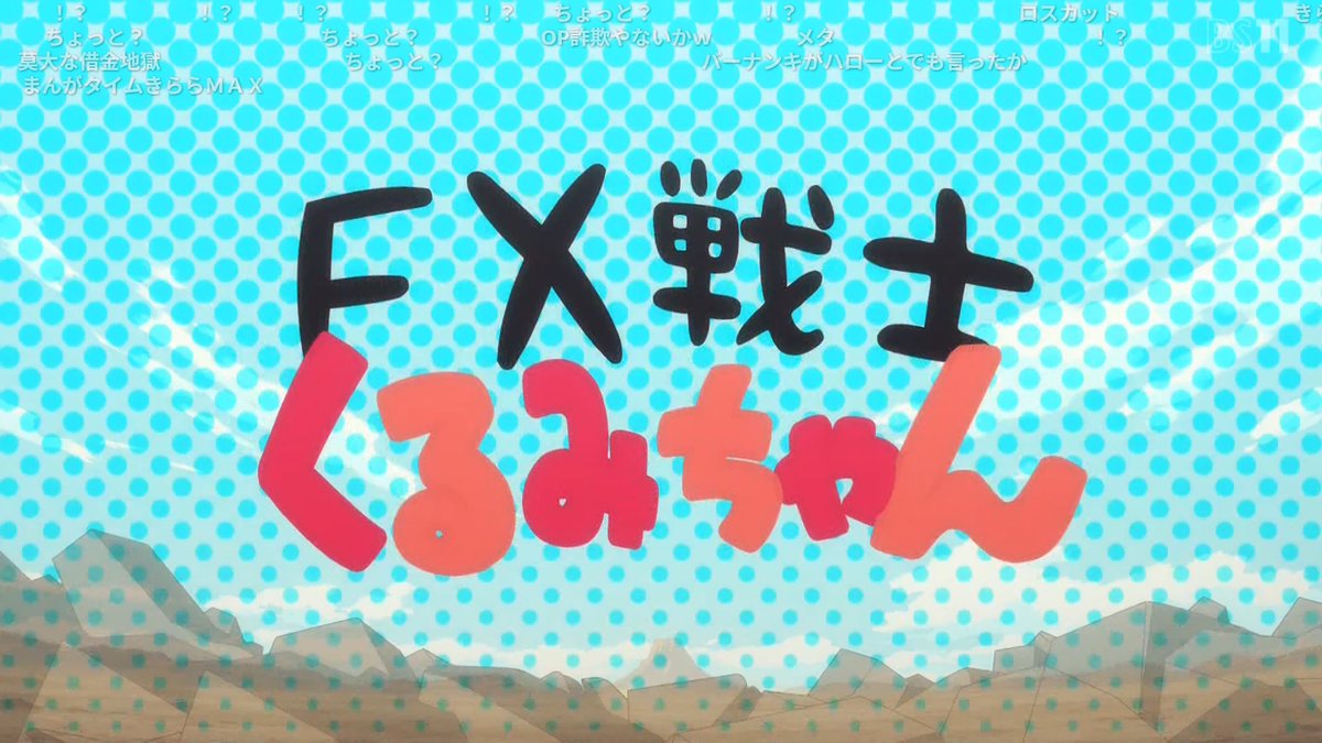 modestia_'s tweet photo. 酷い。 https://t.co/sF2Y9rZvAu