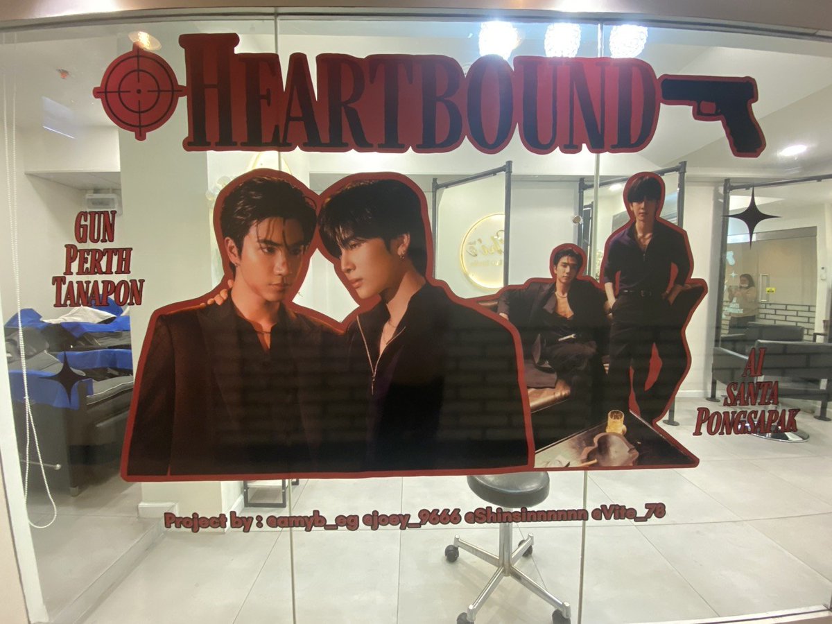 Shinsinnnnnn's tweet photo. 🖤Heartbound Project is still here! 🤍

We’re happy to share that our project will continue until 15 October 2026! ✨

📍 B2 GMM Building – Chi Hair Studio

Project By @Shinsinnnnnn @joey_9666
@amyb_eg @Vite_78

If you’re around GMM Building, don’t forget to stop by, take some photos, and enjoy the Heartbound project with us. 🫶🏻

Let’s keep supporting and sharing the love for PerthSanta and Heartbound together! 💕✨

#HeartBoundSeries #PerthSanta