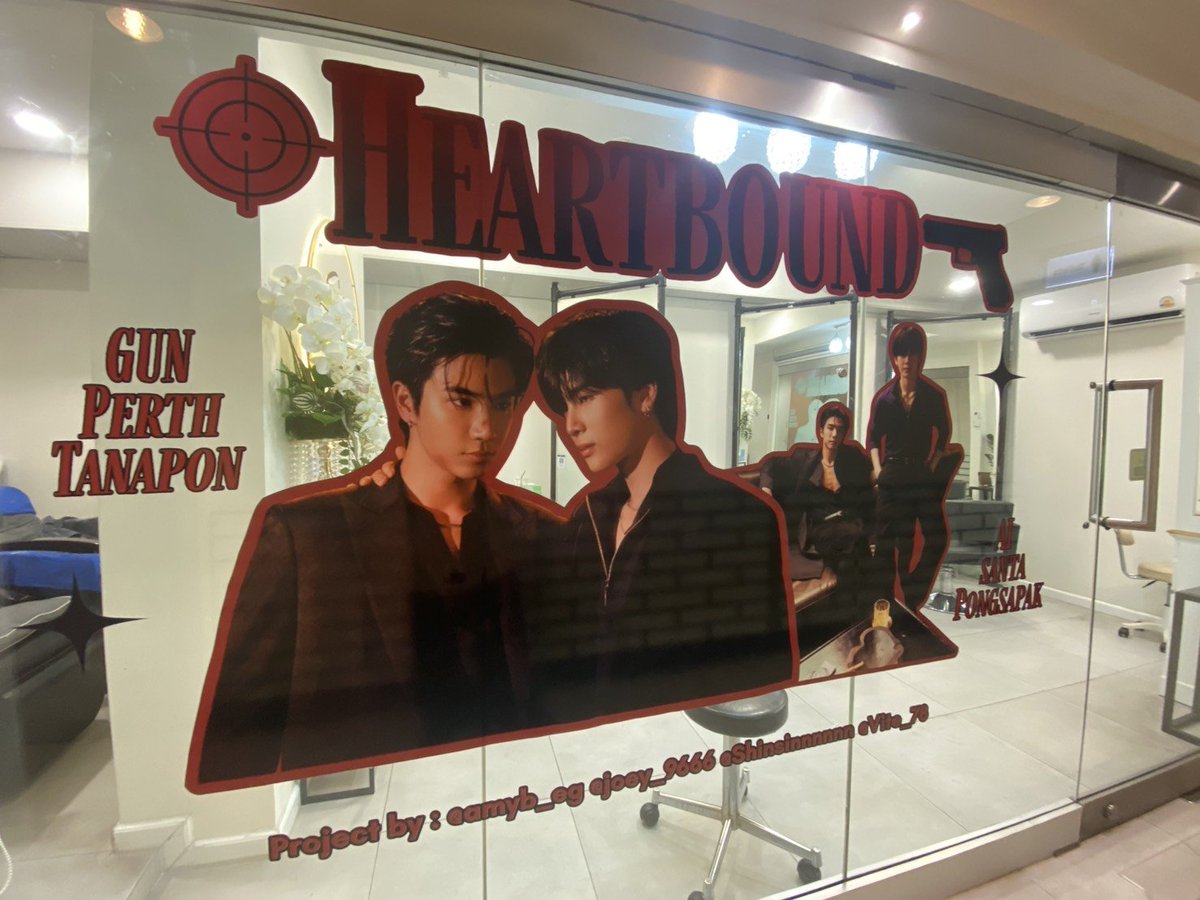 Shinsinnnnnn's tweet photo. 🖤Heartbound Project is still here! 🤍

We’re happy to share that our project will continue until 15 October 2026! ✨

📍 B2 GMM Building – Chi Hair Studio

Project By @Shinsinnnnnn @joey_9666
@amyb_eg @Vite_78

If you’re around GMM Building, don’t forget to stop by, take some photos, and enjoy the Heartbound project with us. 🫶🏻

Let’s keep supporting and sharing the love for PerthSanta and Heartbound together! 💕✨

#HeartBoundSeries #PerthSanta