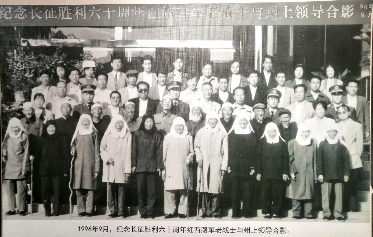 Dterfumc's tweet photo. Communist troops who converted to Islam were known as the fiercest soldiers https://t.co/dzShf6VdUq
