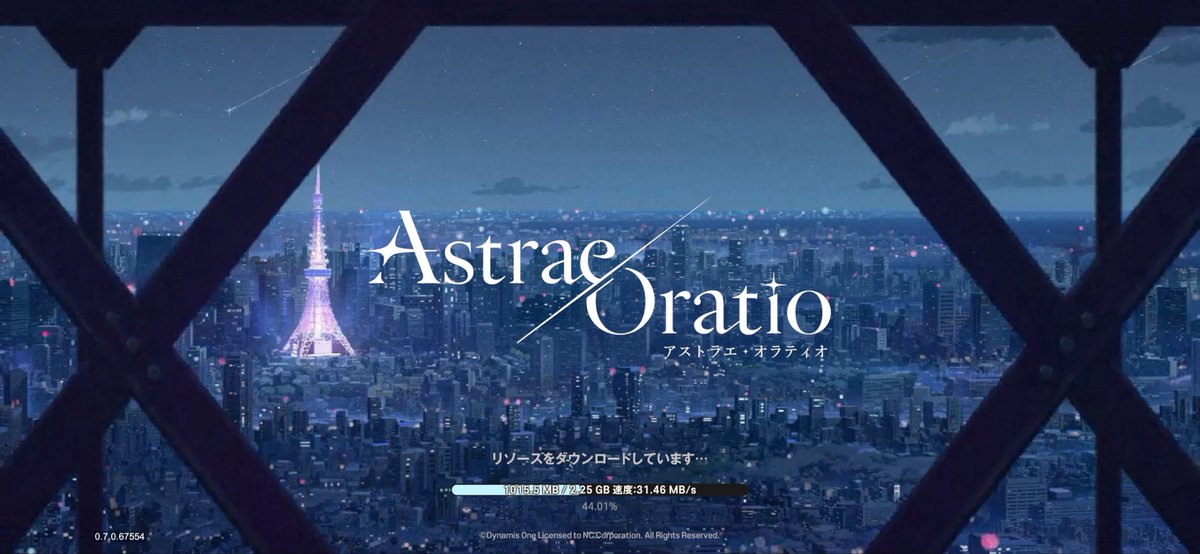 dambo_15's tweet photo. アスオラCBT落ちたと思ったら
メール確認してないだけだった。
拝見します　#アスオラ https://t.co/T4nvEqYfsj
