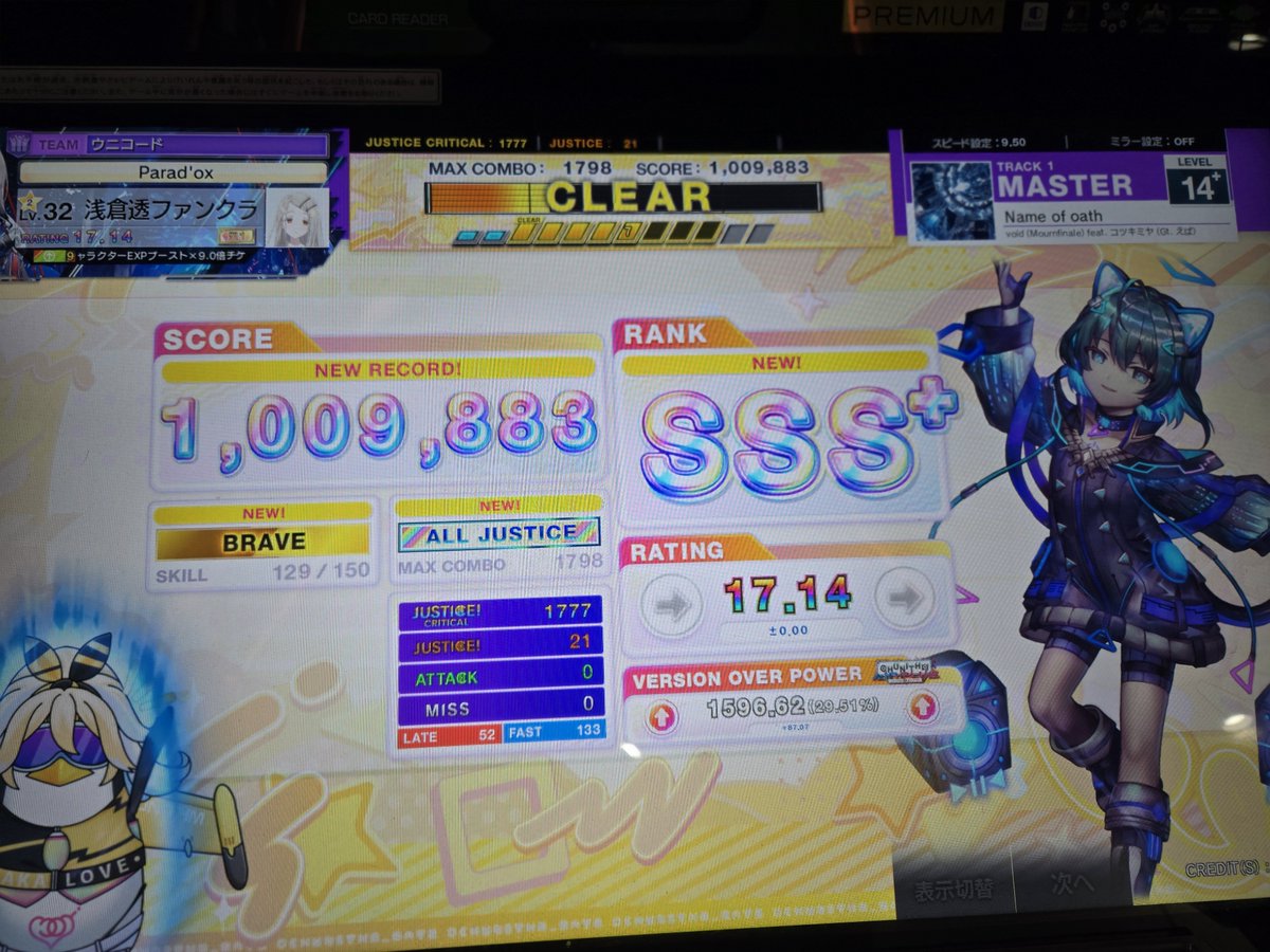 oxiONIrenda's tweet photo. ゆっくり増やしてこう https://t.co/pUbyqxrcgI