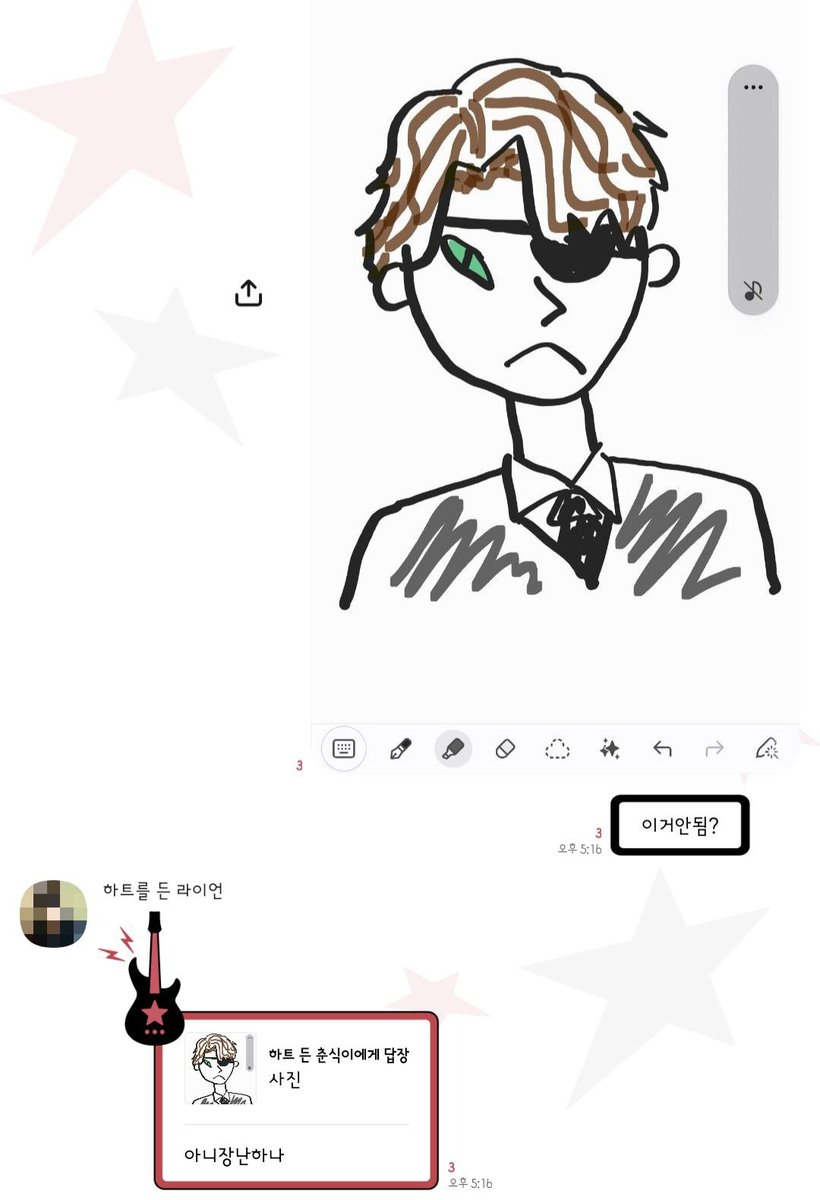 OSC_cosJ1's tweet photo. 외 싫지? https://t.co/di2Kj8RBKv