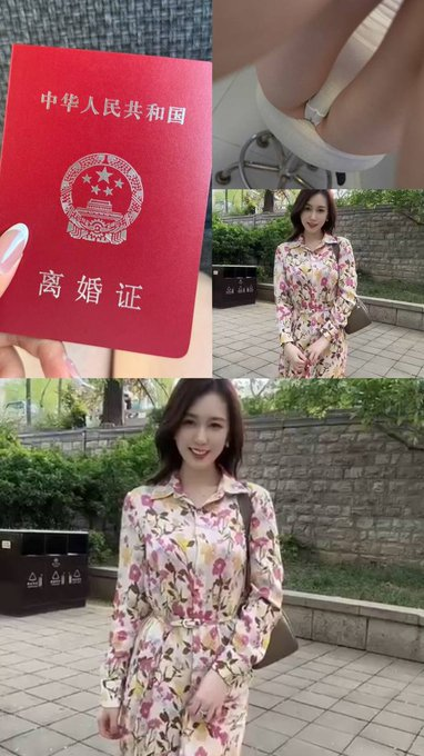 Tanapon54491182's tweet photo. 穿了领导买的鞋，被曰到现在 https://t.co/Pd6w1K4Uzk