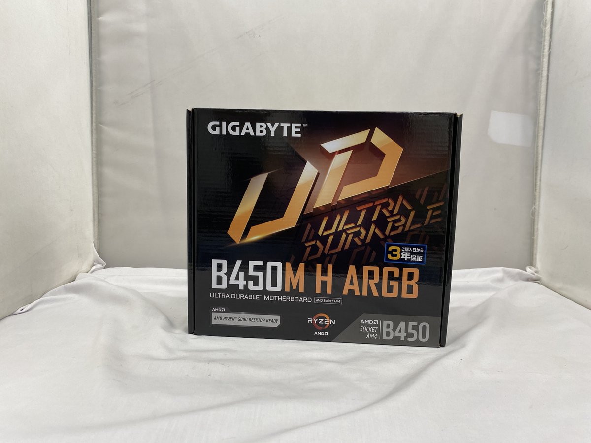 KOUBOU_nipponba's tweet photo. ✨新商品入荷情報!✨
GIGABYTEの新しい、AM4マザー🔥
B450M H ARGB ¥9,980
B450Mチップセット搭載のマザー。
AM4環境で組まれる方など、ご確認ください👀
#GIGABYTE #マザーボード #B450M https://t.co/H4i0I84bwt