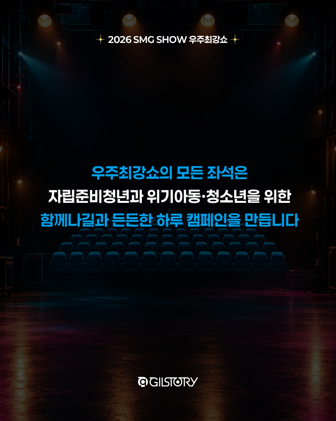 team_gilstory's tweet photo. https://t.co/D7sbLln16s