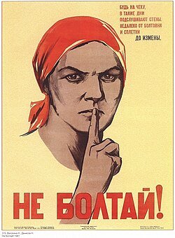 Eginmund's tweet photo. @Larchwood20 We will soon see the following statement: "Be vigilant! On days like these, even the walls are eavesdropping. The line between idle chatter and treason is thin." 

This is an English translation from the original Russian, dating back to the Stalinist regime during World War II. https://t.co/iUOnhpLgOf