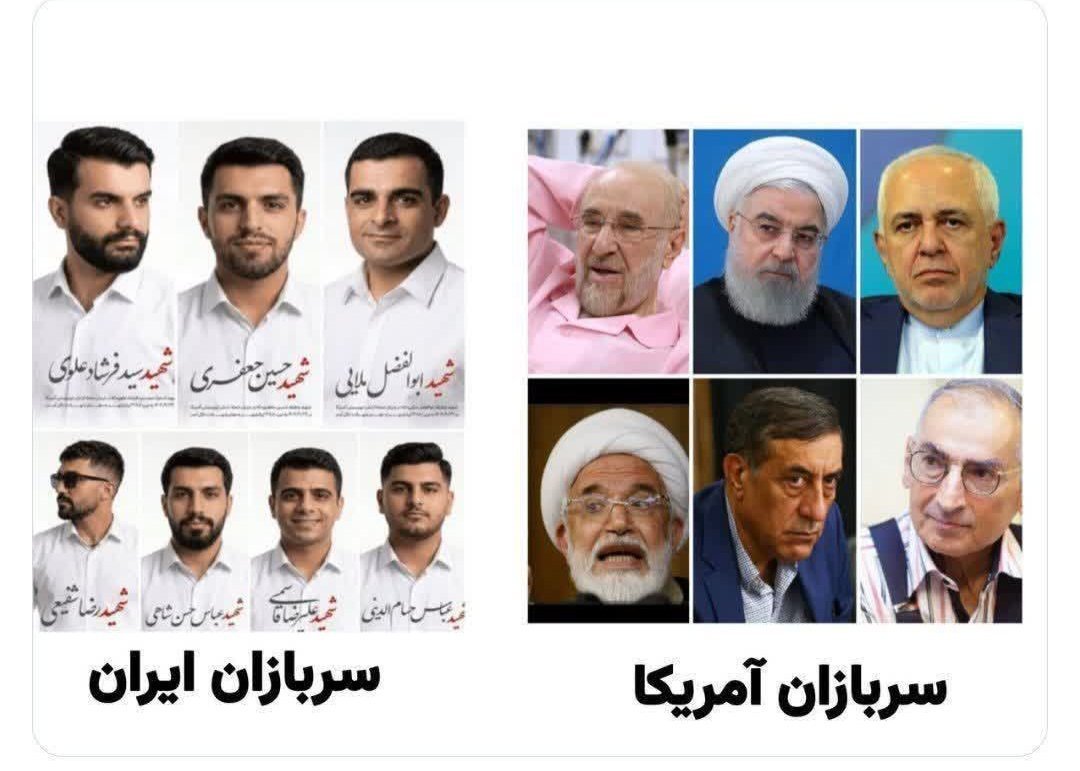 alef_nun313's tweet photo. موافق این تصویری؟ https://t.co/rWODs6RaOS